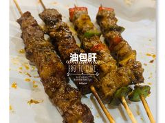 -烤五行·烧烤烤串(石佛营店)