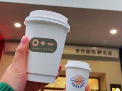 -0+1·手作面包(新北店)