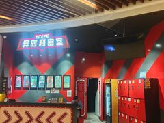 -Xcape异时刻密室逃脱魔法互动(瑞虹天地太阳宫店)