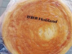 -好利来(靖江路店)