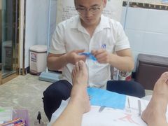 -郑远元专业修脚房(济南市奥体西路店)