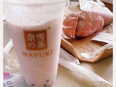 -奈雪的茶(华强北中航城店)