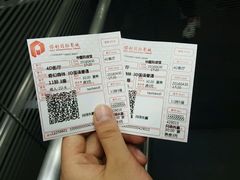 -中国科学技术馆影院