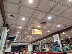 -旺角宝港式茶餐厅(寮步店)