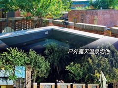 -瓦厂酒店