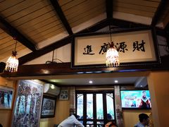 -Santoor 萨都里印度餐厅(北锣鼓巷店)