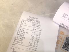 -小肥猫餐厅(海宁万朵城店)