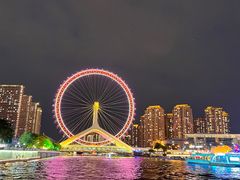 -天津之眼摩天轮