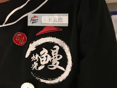 -必胜客(五道口店)