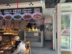-头壹号 大油条·老长沙盖码饭(清河店)