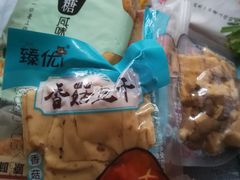 -卜蜂莲花(杨高北路店)