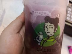 -沪上阿姨鲜果茶(世纪金源店)