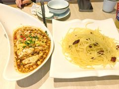 -南山翁新概念川菜(红山常发广场店)