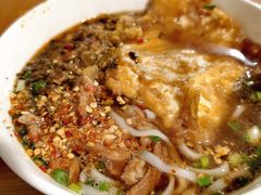 -矮子粉店1985·长沙米粉(湘春路店)