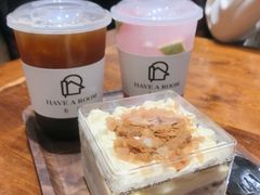 焦糖盒子蛋糕-HAVE A ROOM·有间质果(总店)