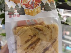 招牌肉松吐司-爸爸糖吐司面包(重庆解放碑英利大融城店)