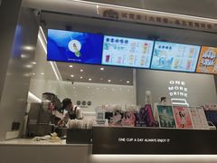 -古茗(渝北重庆会馆店)