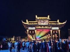 -恩阳古镇