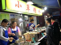 -小草糖水(海棠村店)