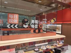 -争鲜回转寿司(太阳宫凯德PLUS店)