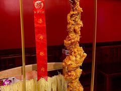 -袍家大院重庆火锅(文安路店)