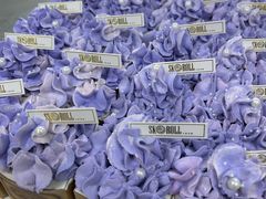-SKROLL卡特司库·蛋糕定制·生吐司·司康(古北程家桥店)