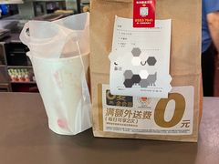 -麦当劳(曲阳店)