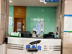 -长春爱尔眼科医院