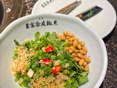 -匠岳·王宝器麻椒鱼(全国总店)