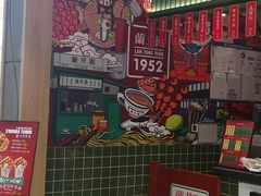 -兰芳园丝袜奶茶(亦庄大族店)