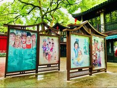 -杭州黄龙洞
