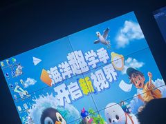 -重庆欢乐海底世界