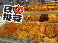 -Slowcity慢城(金钟河大街店)