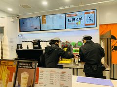 -爷爷不泡茶NOYEYENOTEA(武汉佰港城创始店)