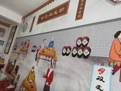 用餐区-黄氏壹品汇•水牛奶甜品(全国总店)