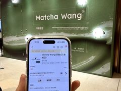 -深圳湾万象城