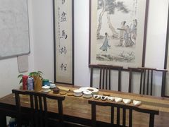 -秦汉胡同书法国画古筝围棋书院(漕宝日月光分馆)