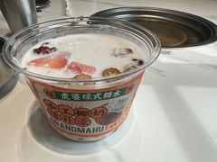 -虎婆冷饮店·海南特色炒冰(三亚湾店)