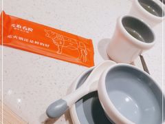 -左庭右院鲜牛肉火锅(环球港店)