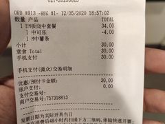 -麦当劳(金桥店)