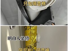 -居丽装饰空间设计(总部)