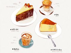 -blend咖啡部落(车公庙店)