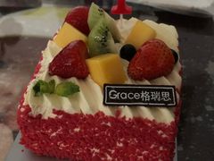 -格瑞思GRACE(江宁金鹰店)