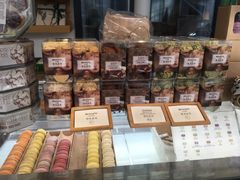 -TIENSTIENS将将(三里屯店)