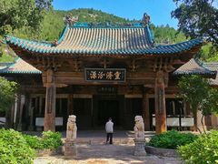 -窦大夫祠