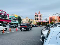 -美国村
