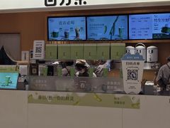 -百分茶(九洲新世界店)