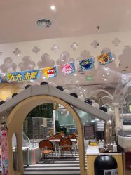 -奈尔宝家庭中心·亲子餐厅(华采天地店)