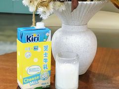 -美罗城
