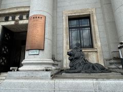 -招商银行(上海外滩支行)